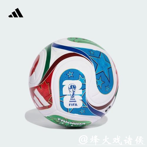 最新足球世界杯赛事在线直播分析 最新足球世界杯赛事在线直播分析