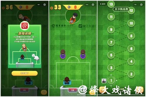 世界杯在线下注小程序 世界杯在线下注小程序