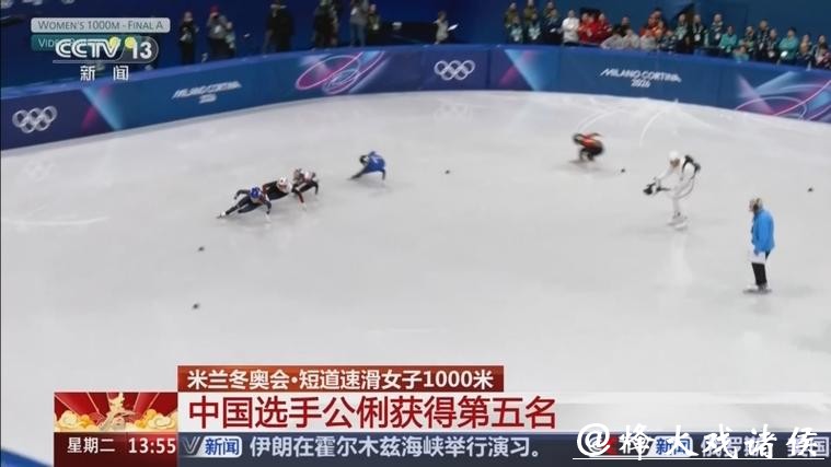 短道速滑世界杯直播在线观看